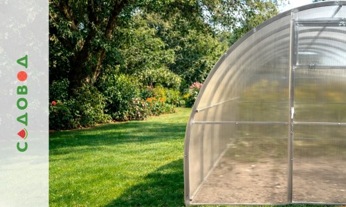 Теплица Садовод Элит-40 8 м с поликарбонатом 4 мм 0,8 кг/м2