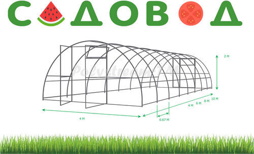 Теплица Садовод