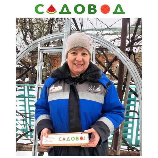 Садоводподёлочку победитель